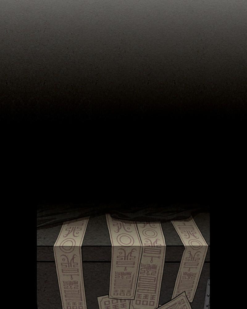 Spirit Hunter Chap 9 - Next Chap 10