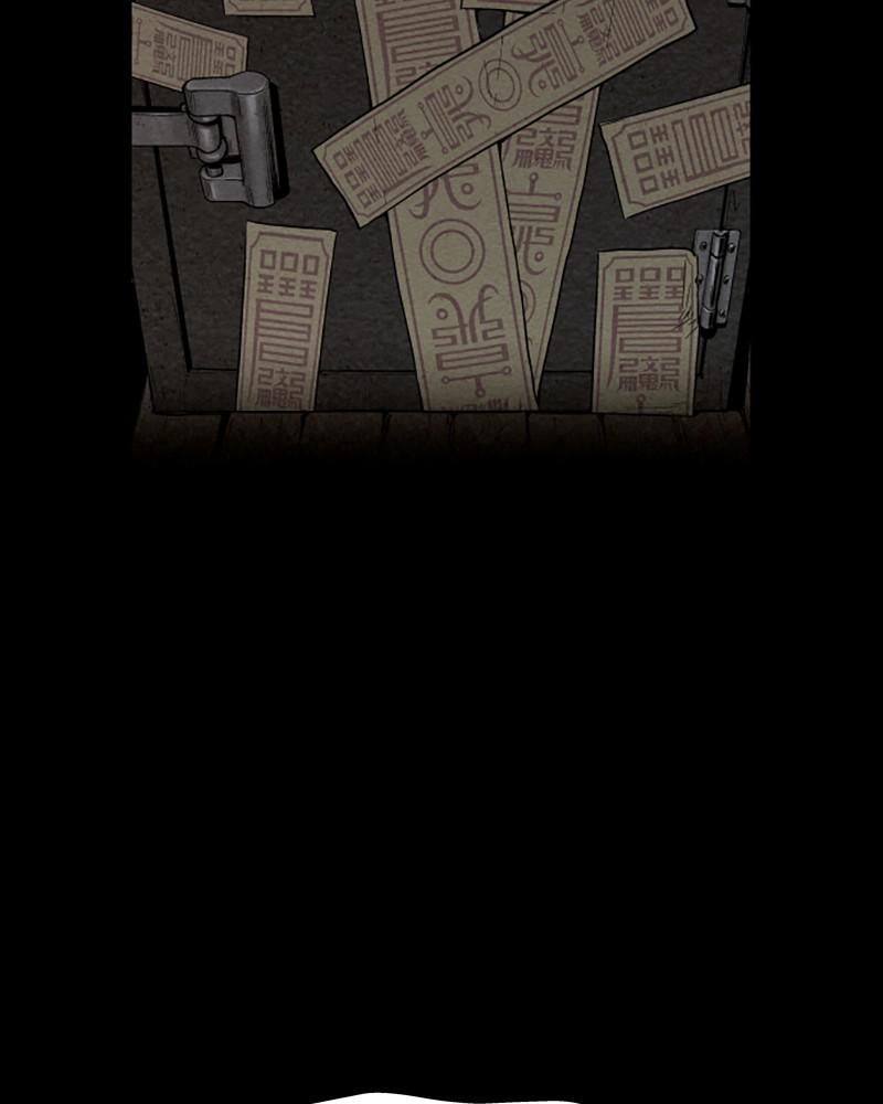 Spirit Hunter Chap 9 - Next Chap 10