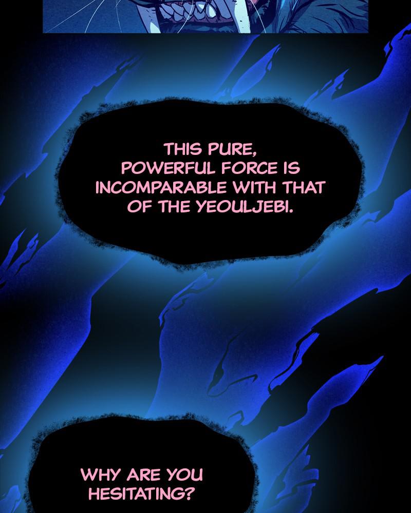 Spirit Hunter Chap 9 - Next Chap 10