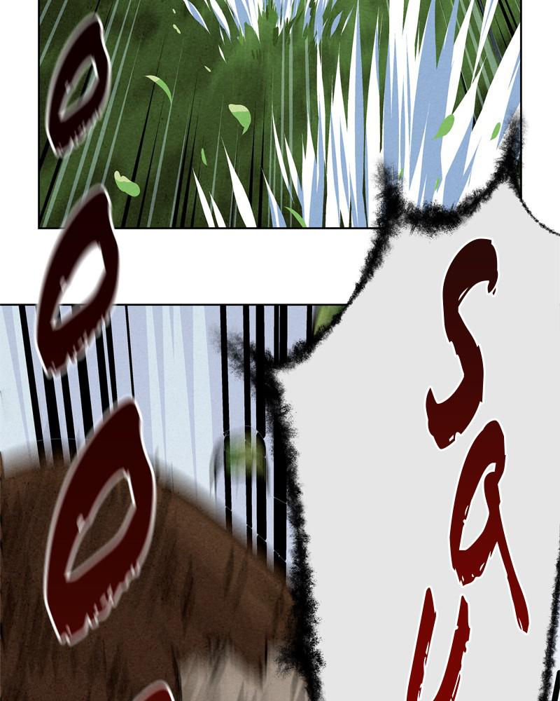 Spirit Hunter Chap 1 - Next Chap 2