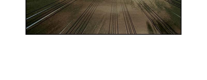 Spirit Hunter Chap 1 - Next Chap 2