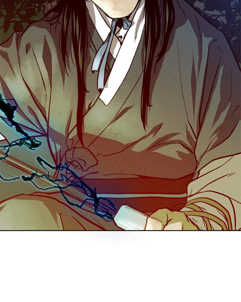 Spirit Hunter Chap 1 - Next Chap 2