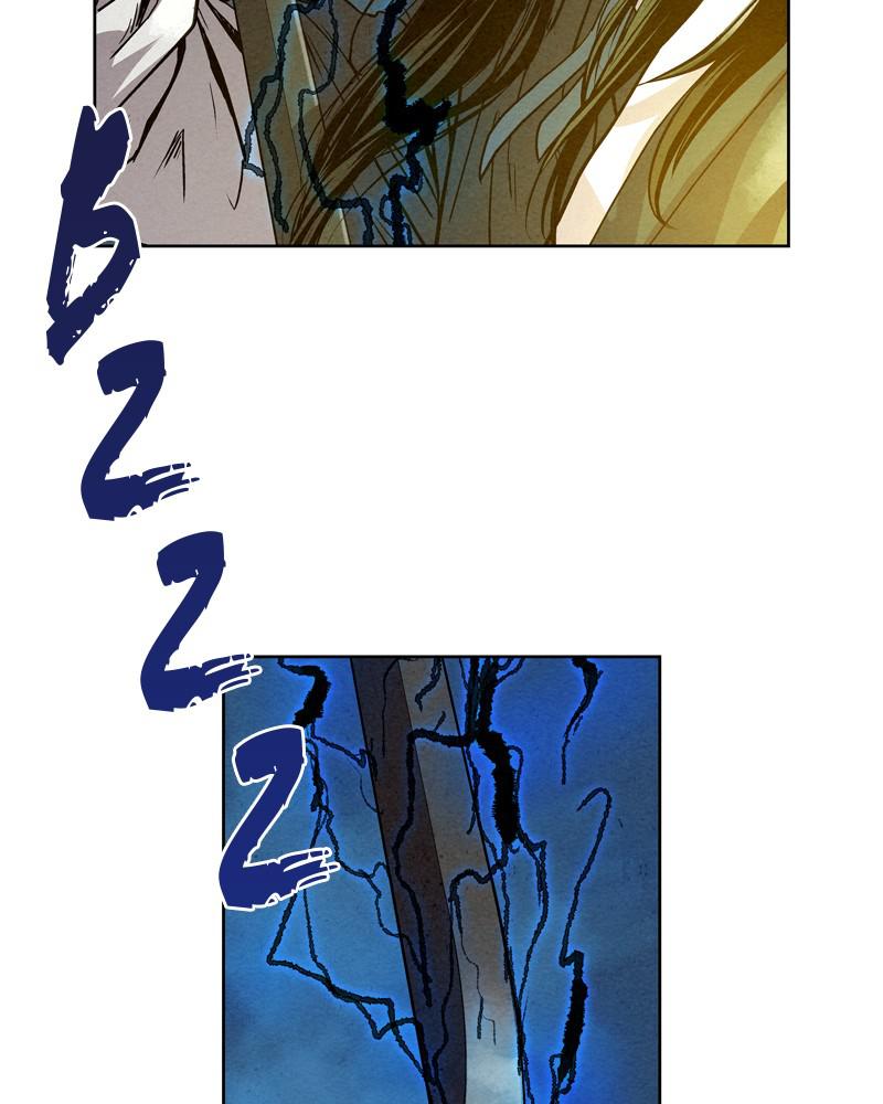 Spirit Hunter Chap 1 - Next Chap 2