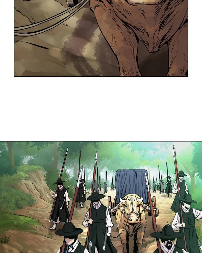 Spirit Hunter Chap 1 - Next Chap 2