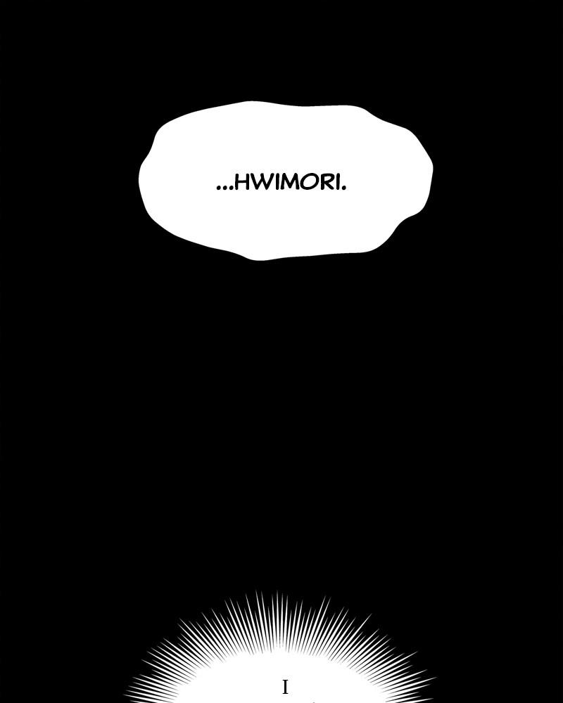 Spirit Hunter Chap 2 - Next Chap 3