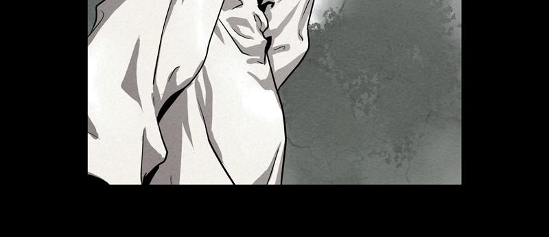 Spirit Hunter Chap 2 - Next Chap 3