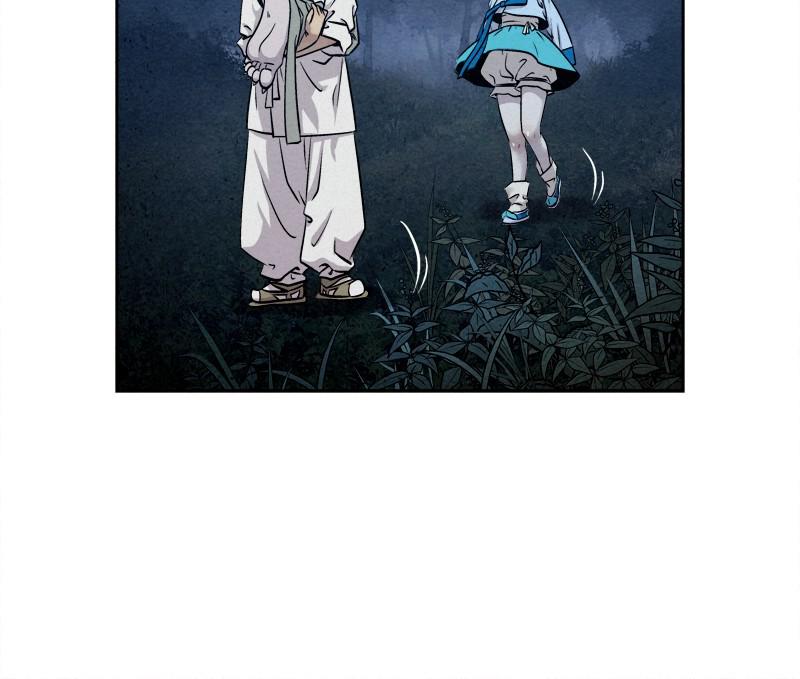 Spirit Hunter Chap 17 - Next Chap 18