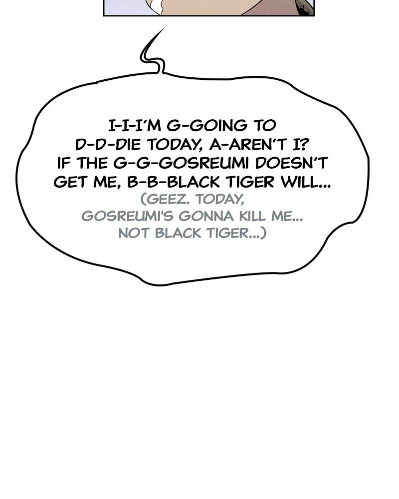 Spirit Hunter Chap 14 - Next Chap 15