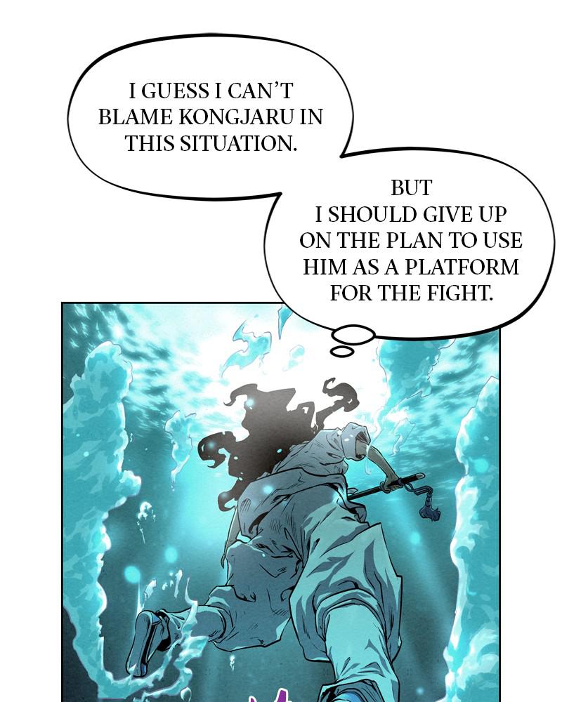 Spirit Hunter Chap 14 - Next Chap 15