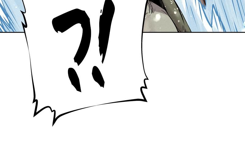 Spirit Hunter Chap 14 - Next Chap 15
