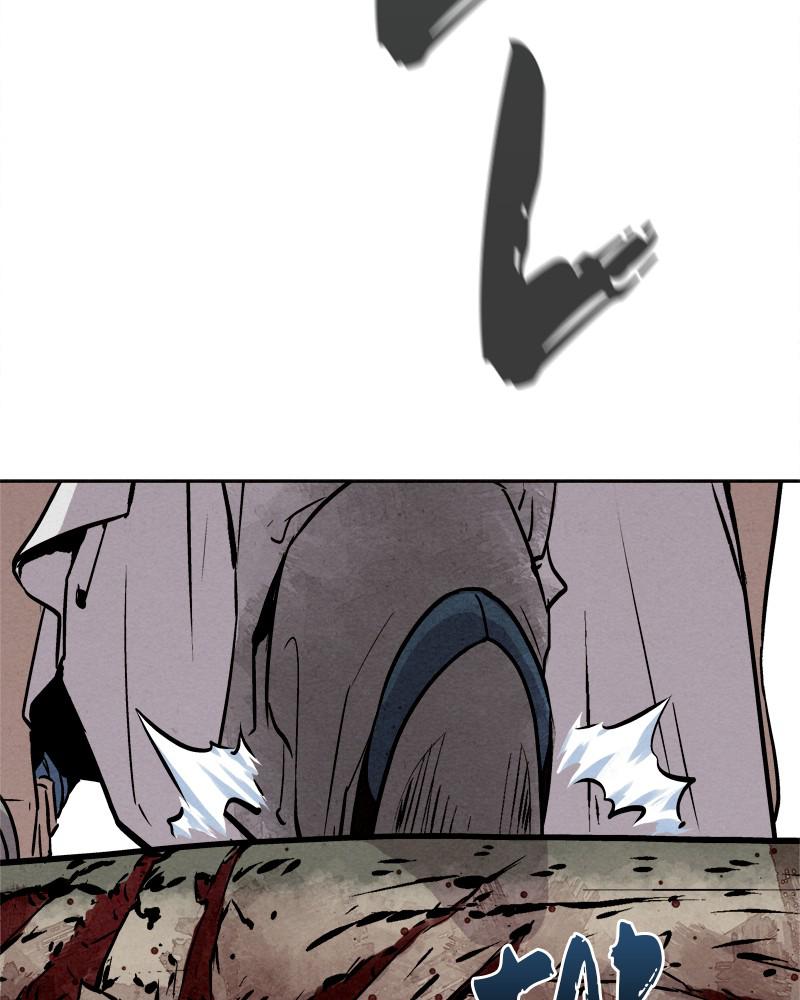 Spirit Hunter Chap 16 - Next Chap 17