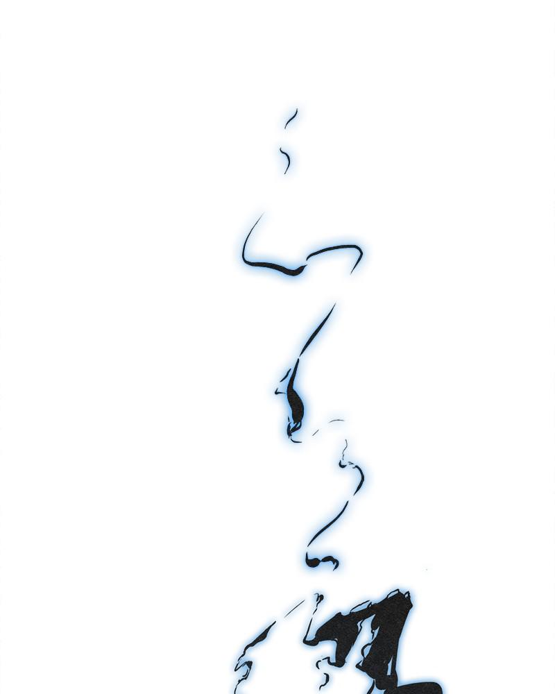 Spirit Hunter Chap 16 - Next Chap 17