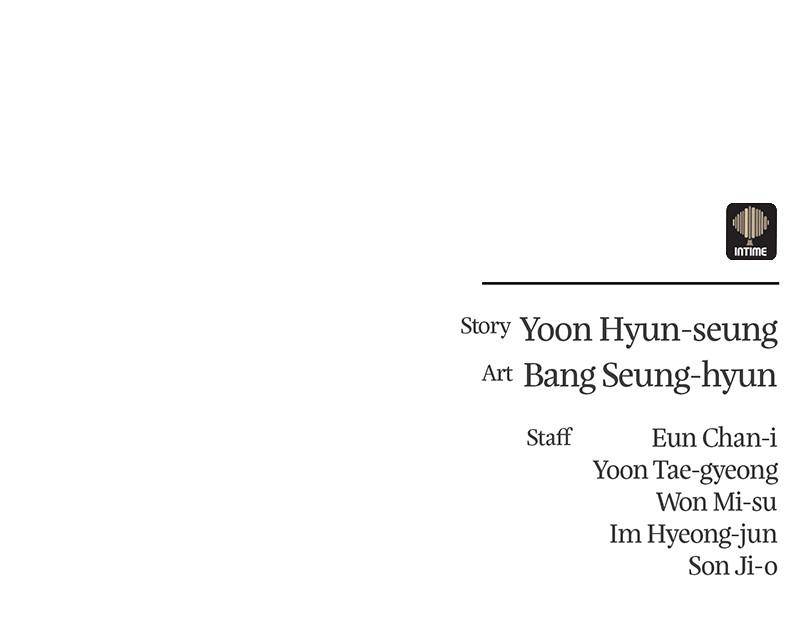 Spirit Hunter Chap 19 - Next Chap 20