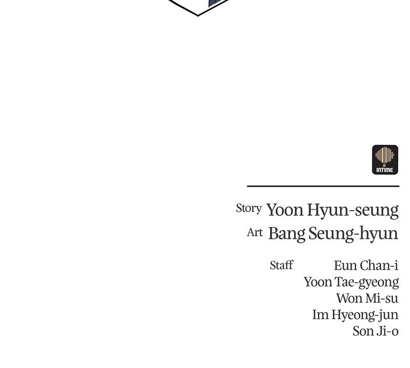 Spirit Hunter Chap 12 - Next Chap 13