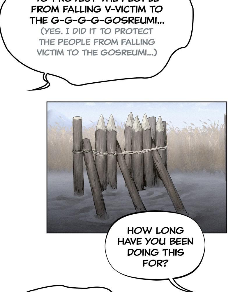 Spirit Hunter Chap 13 - Next Chap 14