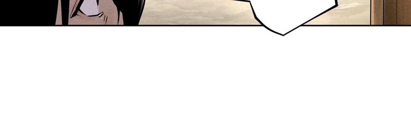 Spirit Hunter Chap 27 - Next Chap 28