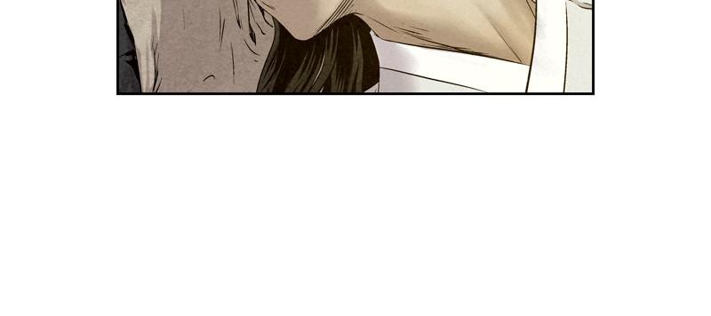 Spirit Hunter Chap 27 - Next Chap 28
