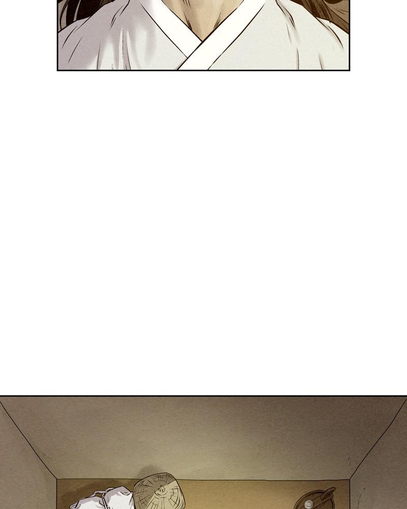 Spirit Hunter Chap 27 - Next Chap 28