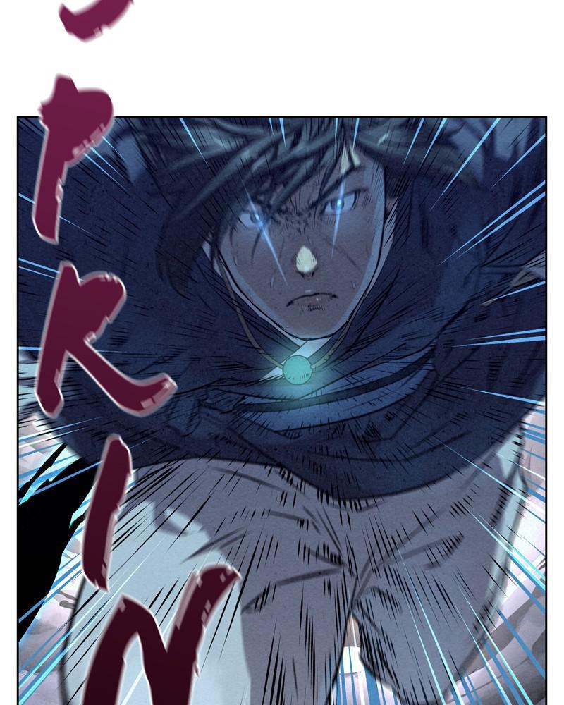 Spirit Hunter Chap 25 - Next Chap 26