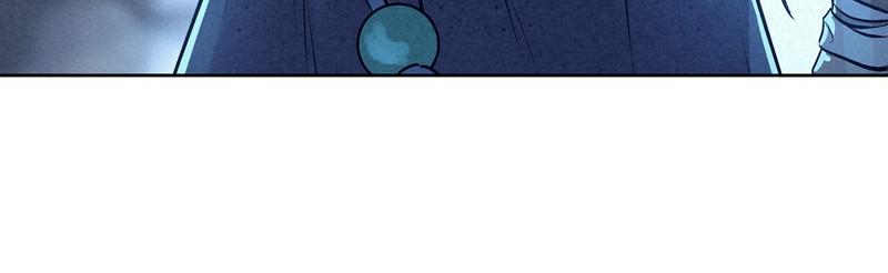 Spirit Hunter Chap 26 - Next Chap 27