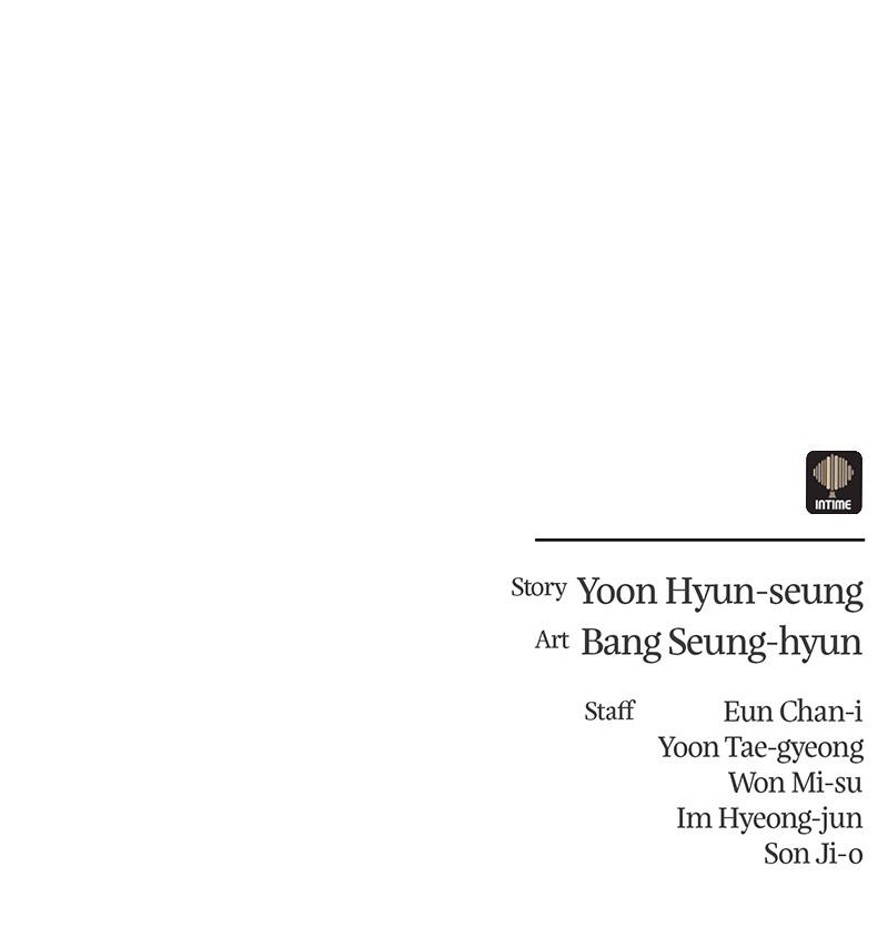 Spirit Hunter Chap 26 - Next Chap 27