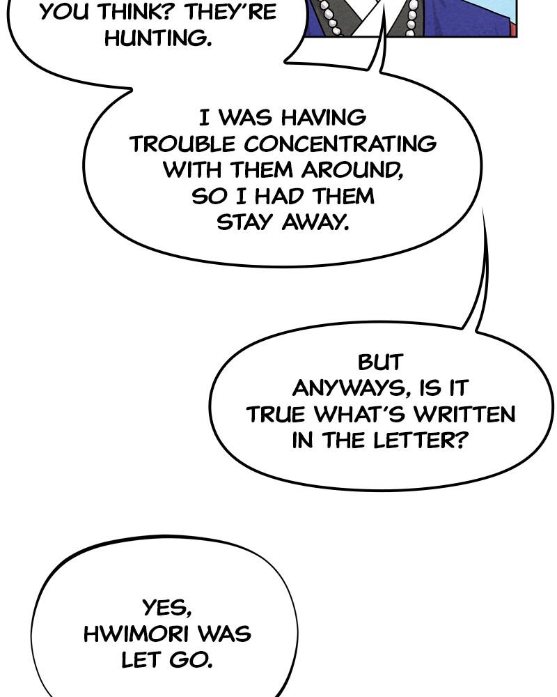 Spirit Hunter Chap 28 - Next Chap 29