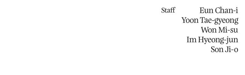 Spirit Hunter Chap 28 - Next Chap 29