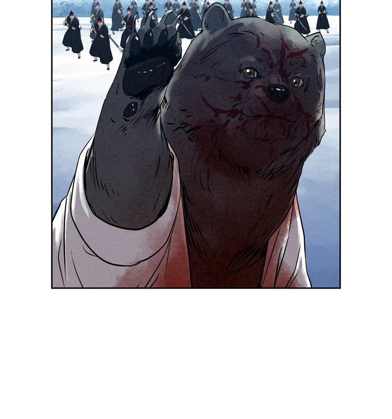 Spirit Hunter Chap 29 - Next Chap 30