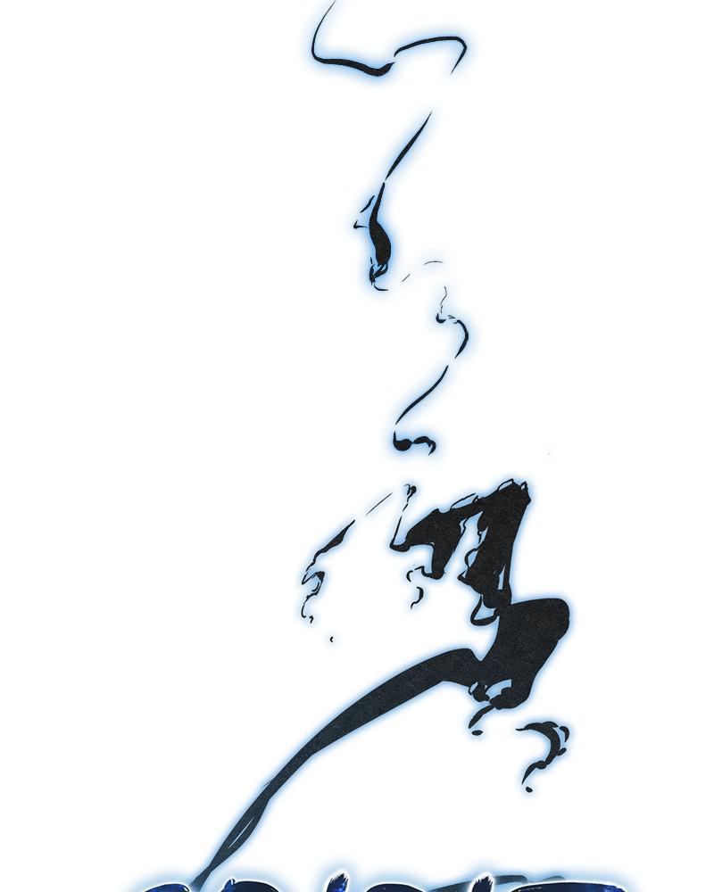 Spirit Hunter Chap 29 - Next Chap 30