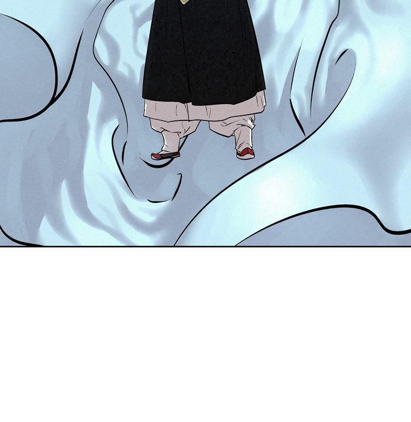 Spirit Hunter Chap 29 - Next Chap 30