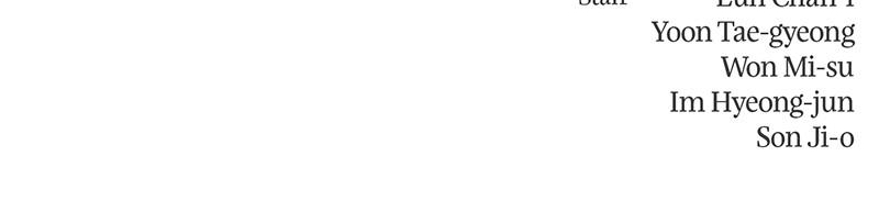 Spirit Hunter Chap 20 - Next Chap 21