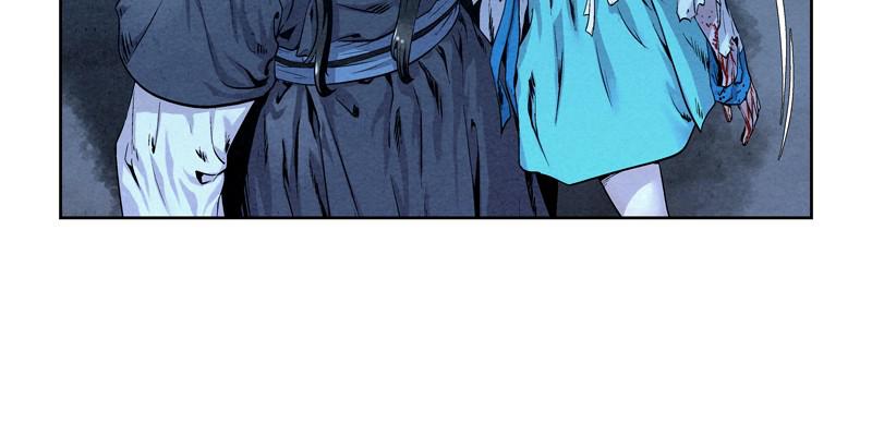 Spirit Hunter Chap 21 - Next Chap 22
