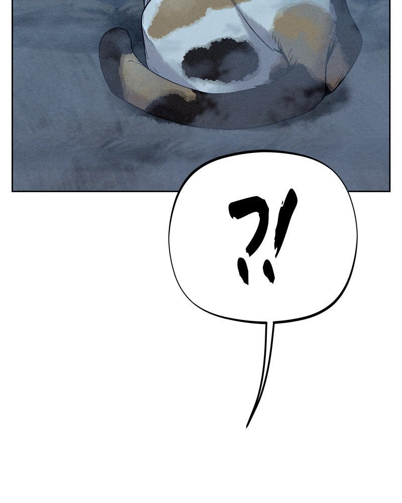 Spirit Hunter Chap 22 - Next Chap 23