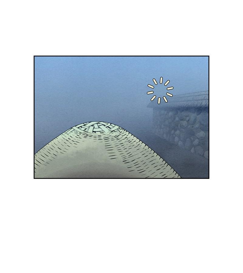 Spirit Hunter Chap 23 - Next Chap 24