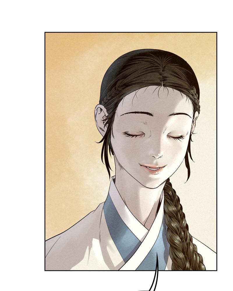 Spirit Hunter Chap 23 - Next Chap 24