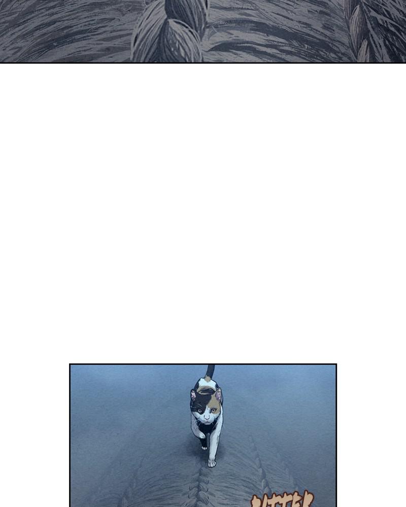 Spirit Hunter Chap 23 - Next Chap 24