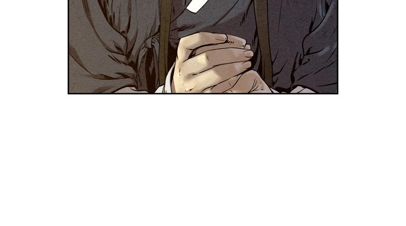 Spirit Hunter Chap 23 - Next Chap 24