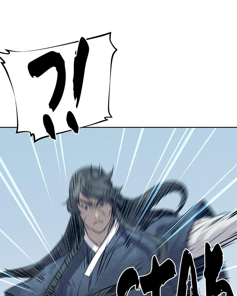 Spirit Hunter Chap 37 - Next Chap 38