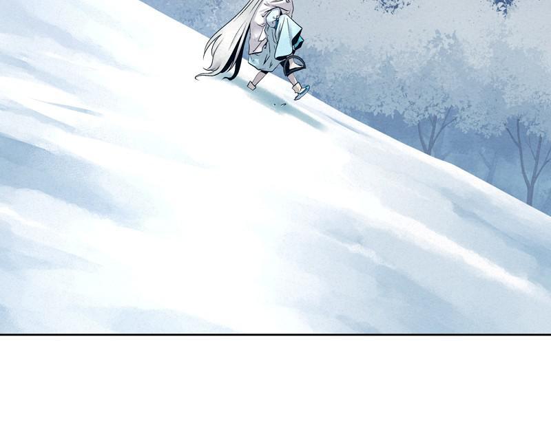 Spirit Hunter Chap 34 - Next Chap 35