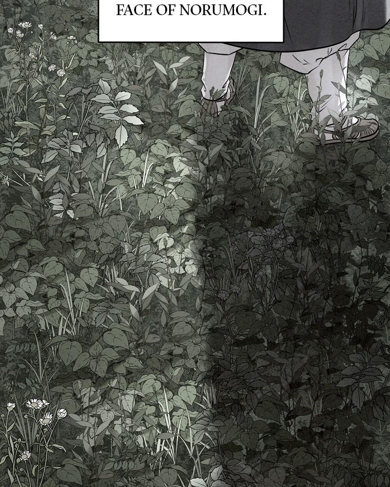 Spirit Hunter Chap 34 - Next Chap 35