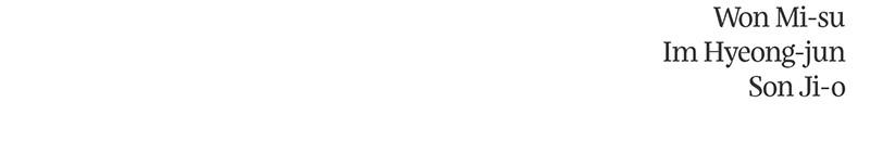 Spirit Hunter Chap 35 - Next Chap 36