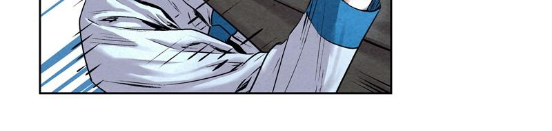 Spirit Hunter Chap 35 - Next Chap 36