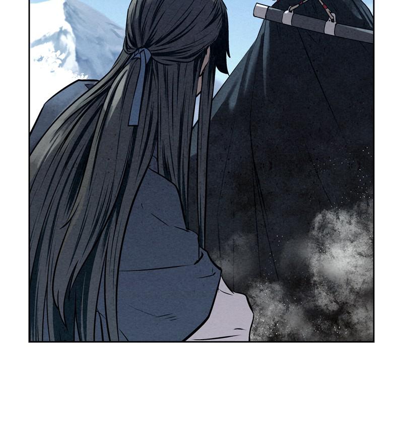 Spirit Hunter Chap 36 - Next Chap 37