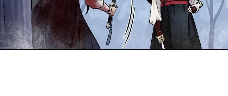 Spirit Hunter Chap 38 - Next Chap 39