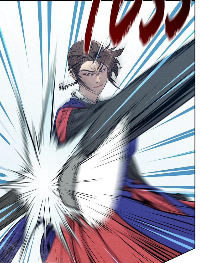Spirit Hunter Chap 38 - Next Chap 39