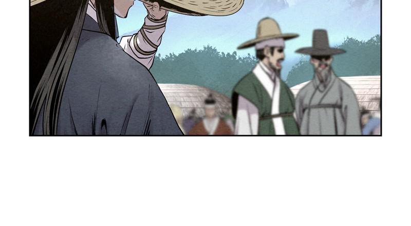 Spirit Hunter Chap 31 - Next Chap 32