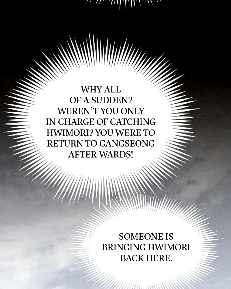 Spirit Hunter Chap 31 - Next Chap 32