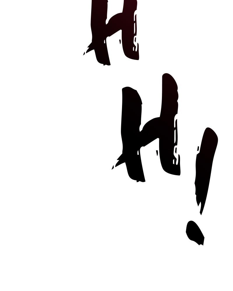 Spirit Hunter Chap 32 - Next Chap 33