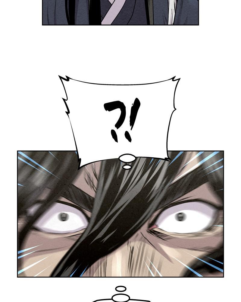 Spirit Hunter Chap 33 - Next Chap 34