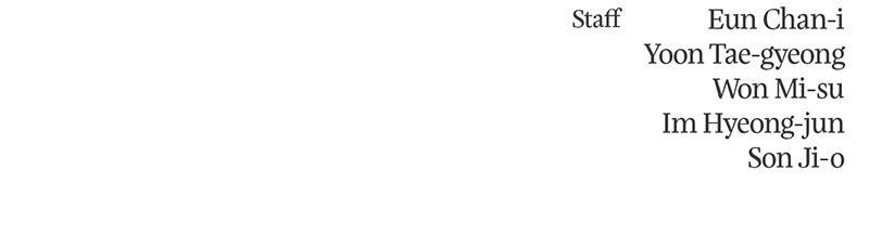 Spirit Hunter Chap 33 - Next Chap 34